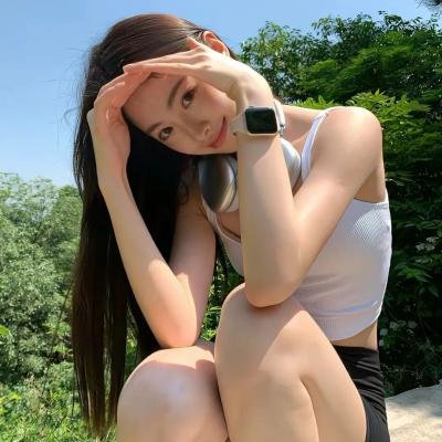 那女人、吉特巴